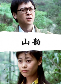 欧美 午夜 福利